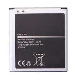 Bateria do Samsung Galaxy J2 2016/ J3 2016/ J5/ Grand Prime/ Grand Prime VE - 2600 mAh