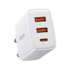 2x USB-A + USB-C Baseus Compact Quick Charger 30W - white