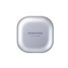 Samsung Galaxy Buds Pro R190 charging case - silver