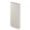 Samsung Battery Pack Powerbank 10000 mAh 25W - beige