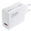 GaN Xiaomi MDY-14-EE mains charger + USB-C cable - 120W