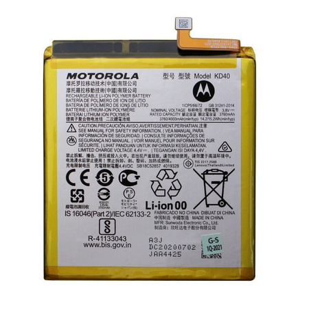 Motorola Moto G8 Plus original battery KD40 - 4000 mAh