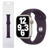 Silicone Apple Watch 42/ 44/ 45/ 49 Ultra/ Ultra 2 Sport Band - dark purple (Elderberry)