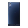 Battery flap for Sony Xperia XZ - navy blue