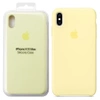 Silikonowe etui Apple iPhone XS Max Silicone Case - żółte (Mellow Yellow)