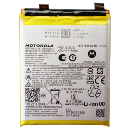 Genuine NA50 Motorola Edge 30 Pro Battery - 4800 mAh