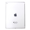 Apple iPad Pro 12.9 Silicone Case MK0E2ZM/A - white