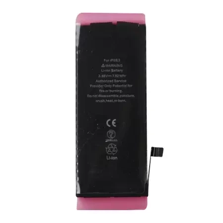 Battery for Apple iPhone SE 2022 - 2018 mAh