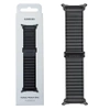 Samsung Galaxy Watch Ultra Trail Band - dark grey