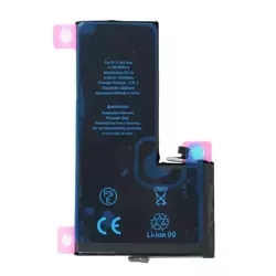 Battery for Apple iPhone 11 Pro Max - 3969 mAh