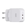 Qdos Powercube mains charger - 45W