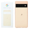 Etui Google Pixel 6 Pro PC Case  - złote (Golden Glow)