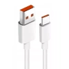 Xiaomi 5A 100W USB Type-C cable - 1m