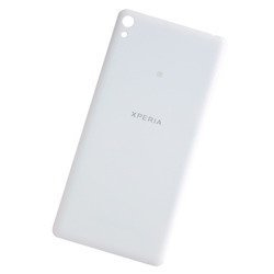 Sony Xperia E5 battery flap with NFC antenna - white