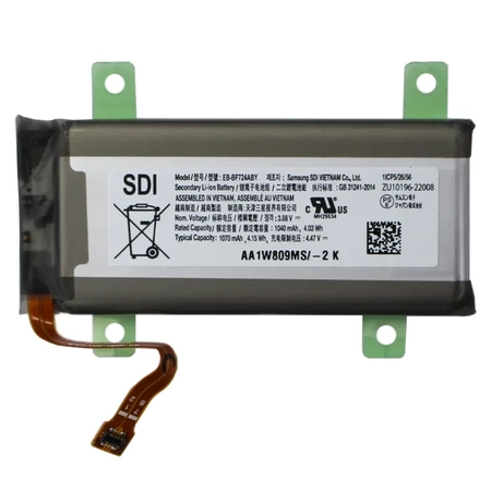 Genuine EB-BF724ABY battery for Samsung Galaxy Z Flip4 - 1070mAh