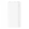 Huawei SuperCharge 10000 mAh 22.5W powerbank - white