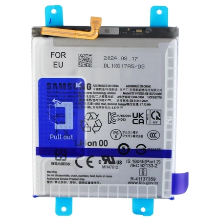 Genuine EB-BS721ABE battery for Samsung Galaxy S24 FE - 4565 mAh