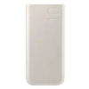 Powerbank Samsung Battery Pack 10000 mAh 25W - beżowy