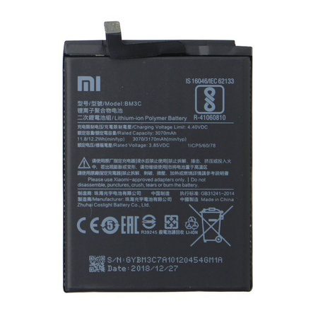 Xiaomi Mi 7 battery BM3C - 3170 mAh 