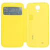 Samsung Galaxy S4 phone case S-View Cover - yellow