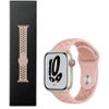 Apple Watch 38/ 40/ 41 mm Nike Sport Band S/M L/M - Pink (Pink Oxford/ Rose Whisper)