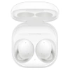 Samsung Galaxy Buds 2 Bluetooth headphones SM-R177 - white