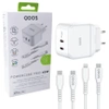 Qdos Powercube Apple MFi network charger + cable 1x Lightning, 1x USB-C - 45W