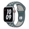 Apple Watch 38/ 40/ 41 mm Nike Sport Band S/M M/L - Green (Hasta/ Light Silver)