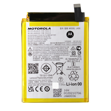 Motorola Moto G60s original battery LK50 - 5000 mAh