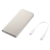 Samsung Battery Pack Powerbank 10000 mAh 25W - beige