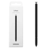 Samsung S-Pen stylus for Galaxy S23 Ultra - cream-colored