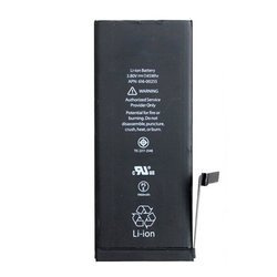 Battery for Apple iPhone 7 - 1960 mAh