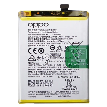 Original BLP765 battery for Oppo Reno 3/ Oppo A91/ Oppo F15 - 4025mAh