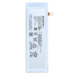 Sony Xperia M5 original battery - 2600 mAh