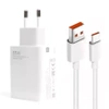 Xiaomi MDY-11-EZ mains charger + USB-C cable - 33W