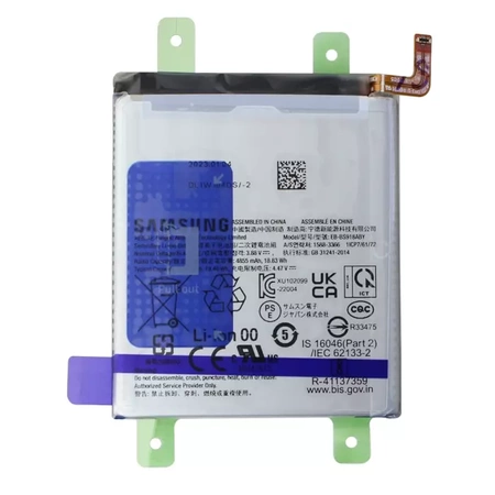 Genuine EB-BS912ABY battery for Samsung Galaxy S23 Ultra - 5000 mAh