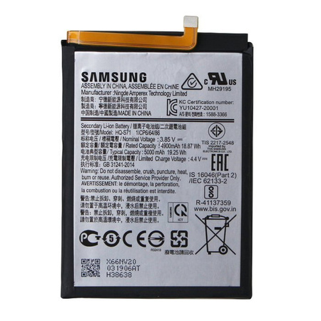 Samsung Galaxy M11 original battery HQ-S71 - 5000 mAh