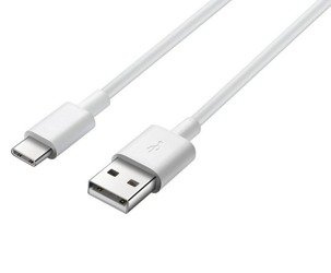 Huawei AP51 USB Type-C 2.0 A cable - 1.0 m