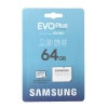 Samsung Evo Plus 64 GB microSDXC memory card with SD adapter - class 10