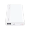 Huawei SuperCharge 10000 mAh 22.5W powerbank - white