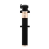 Selfie Stick Huawei AF11 - black and gold