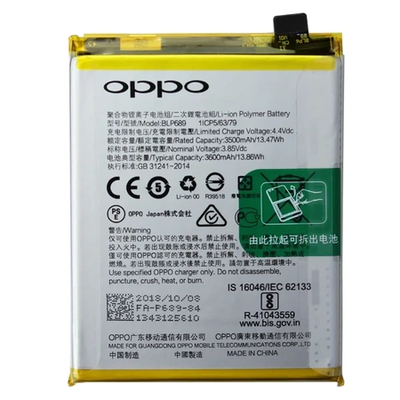 Original BLP689 battery for Oppo RX17 Neo - 3600mAh