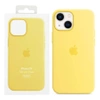 Silicone Case for Apple iPhone 13 Silicone Case MagSafe - Yellow (Lemon Zest)