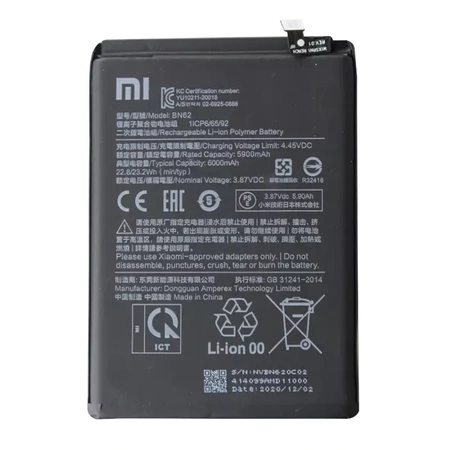 Xiaomi Redmi 9T/ Poco M3 original battery BN62 - 6000 mAh