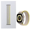 Apple Watch strap 42/ 44/ 45/ 49 Ultra/ Ultra 2 Trail Loop S/M - yellow-beige