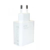 Xiaomi MDY-12-EH mains charger - 67W