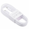 Samsung cable from USB-C to USB-C EP-DW767 1.8 m - white