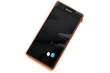 Sony Xperia E3/ E3 Dual LCD display with bezel - copper (Copper)