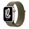 Apple Watch 42/ 44/ 45/ 49 Ultra Nike Sport Loop Strap - Green (Sequoia/Pure Platinum)