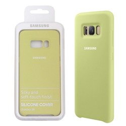 Silicone case for Samsung Galaxy S8 phone - green